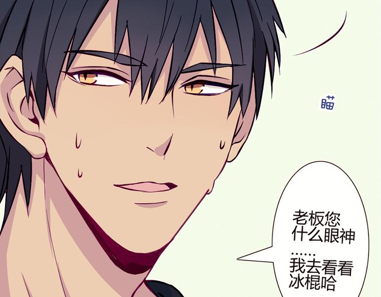 第39话 终于到了这个时刻(1/2)-第36话