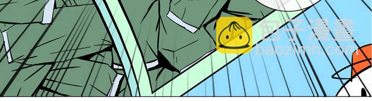 第39话 终于到了这个时刻(1/2)-第36话