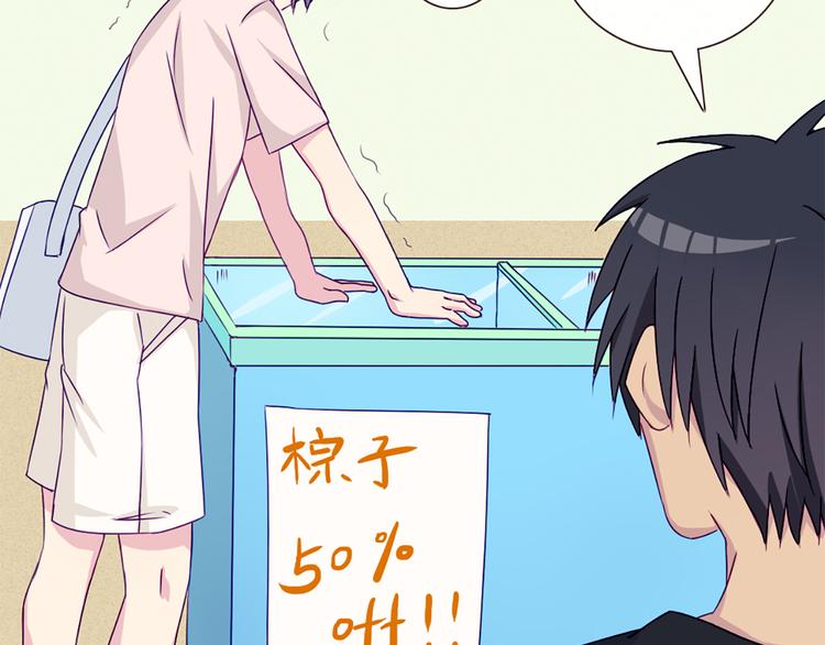 第39话 终于到了这个时刻(1/2)-第36话