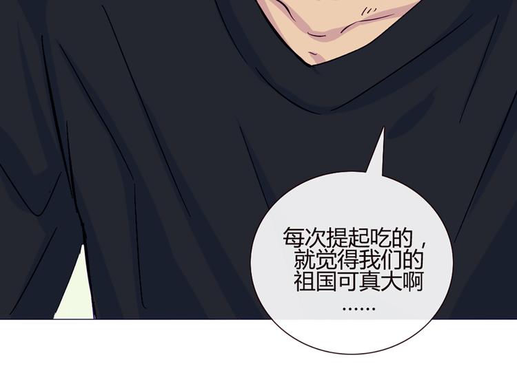 第39话 终于到了这个时刻(1/2)-第36话