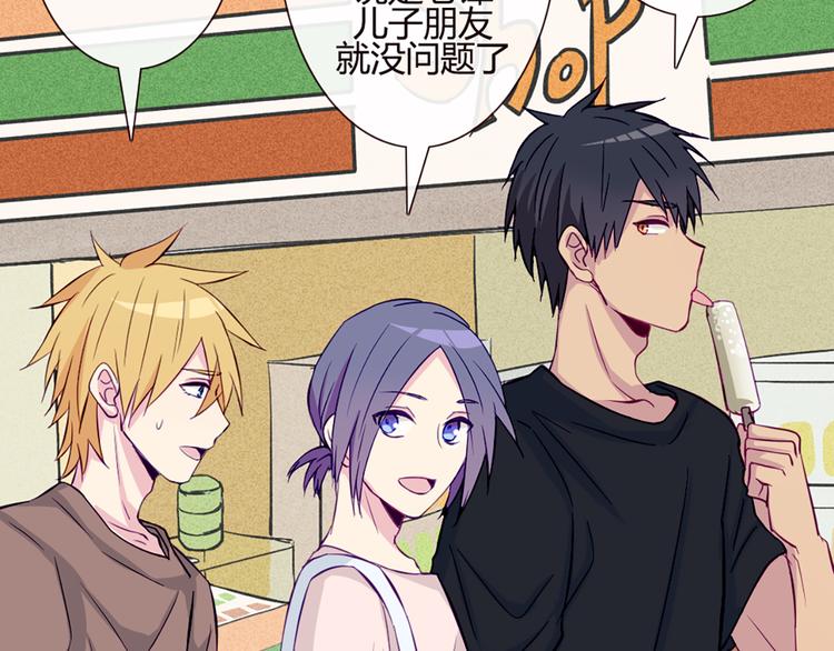 第39话 终于到了这个时刻(1/2)-第36话