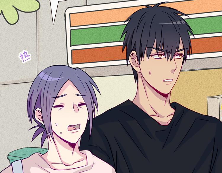 第39话 终于到了这个时刻(1/2)-第36话