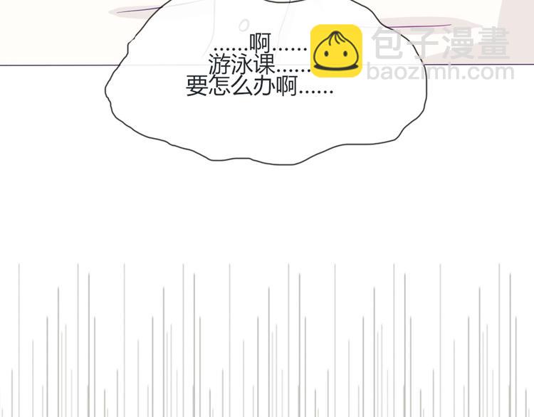 第41话 大家一起脱衣服(1/2)-第38话