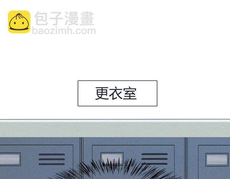 第41话 大家一起脱衣服(1/2)-第38话