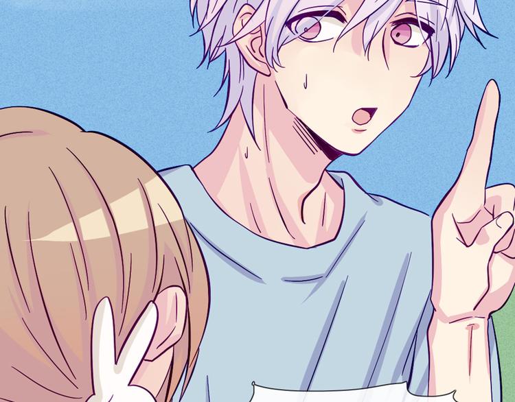 第43话 我可不这么认为哦！(1/2)-第40话