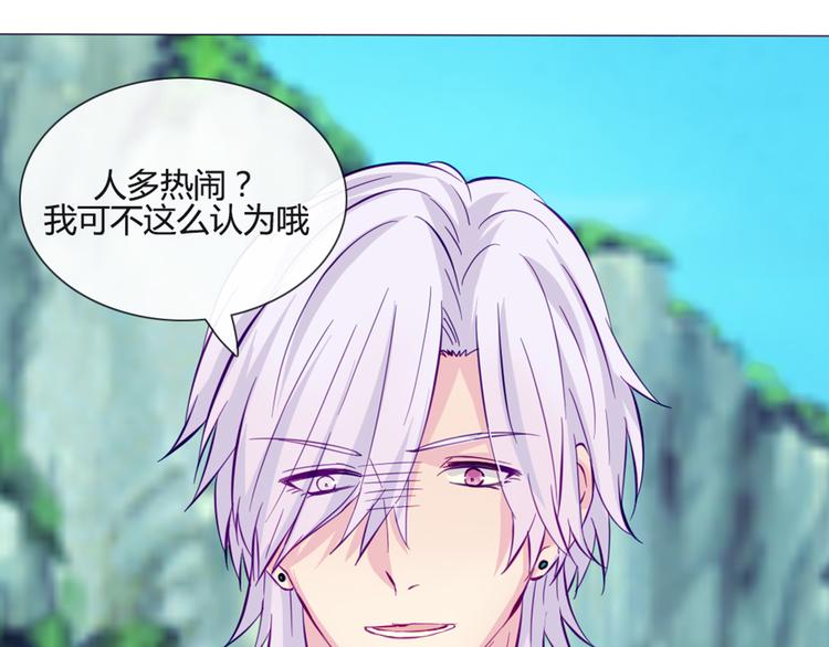 第43话 我可不这么认为哦！(1/2)-第40话