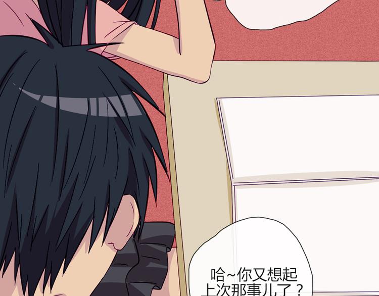 第48话 他们真是什么都不懂(1/2)-第46话