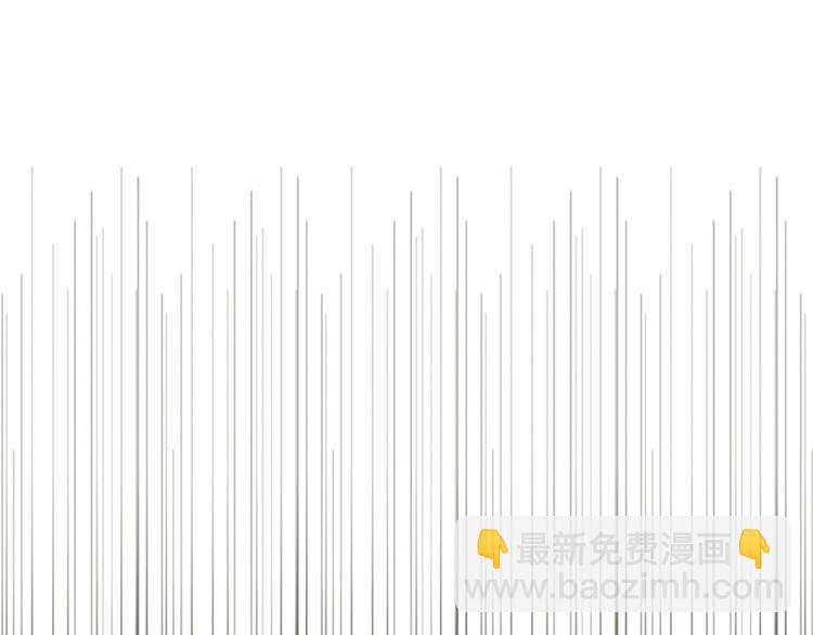 第50话 厉害了 我的哥(1/2)-第48话