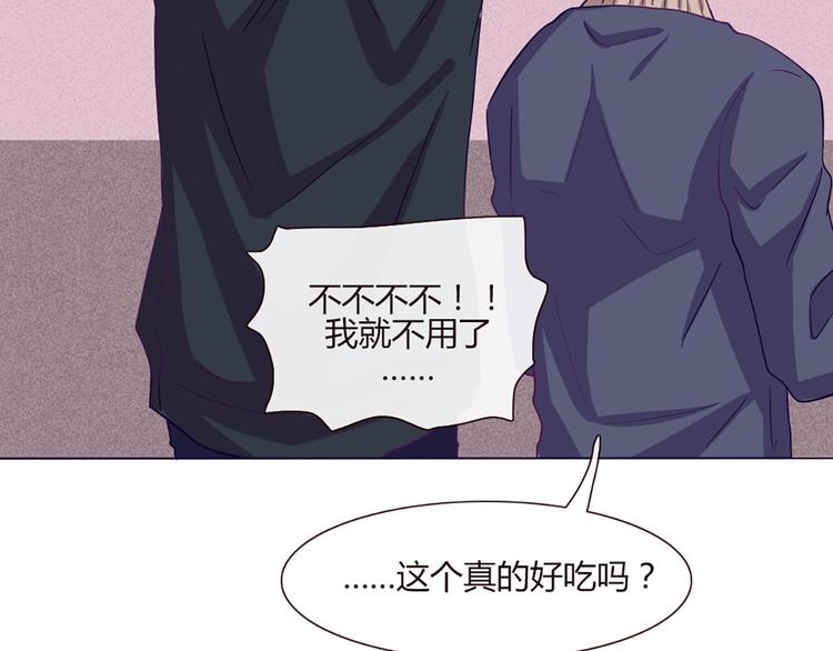 第50话 厉害了 我的哥(1/2)-第48话