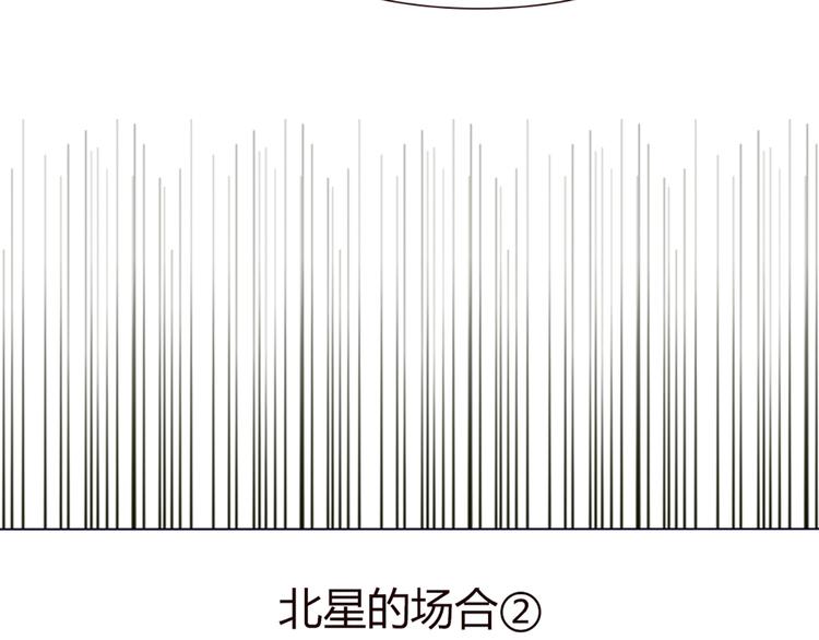 第50话 厉害了 我的哥(1/2)-第48话