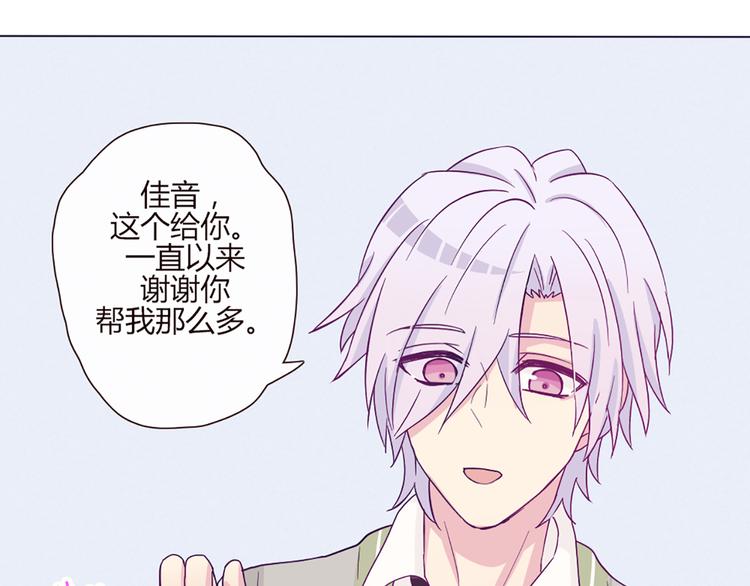 第50话 厉害了 我的哥(1/2)-第48话