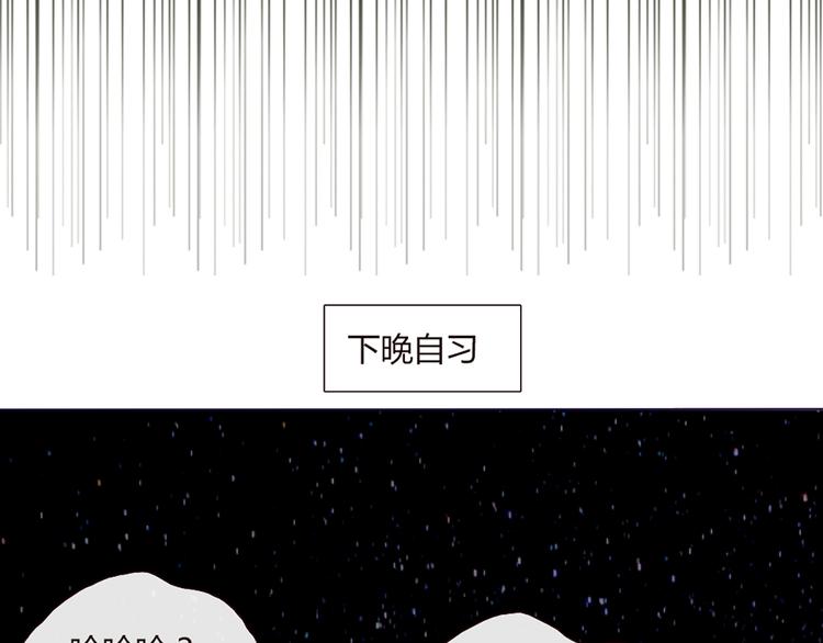 第50话 厉害了 我的哥(1/2)-第48话