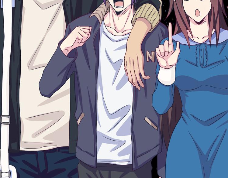 第50话 厉害了 我的哥(1/2)-第48话