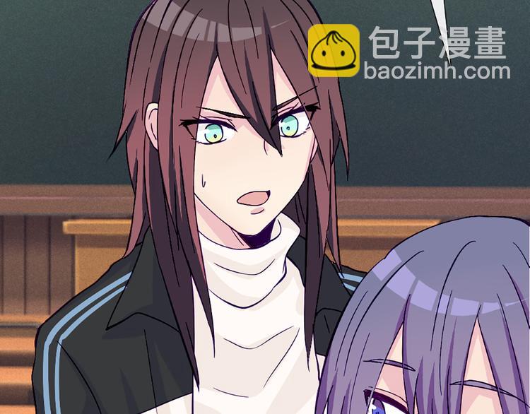 第52话 大家聚在一起 最后放松一下-第50话