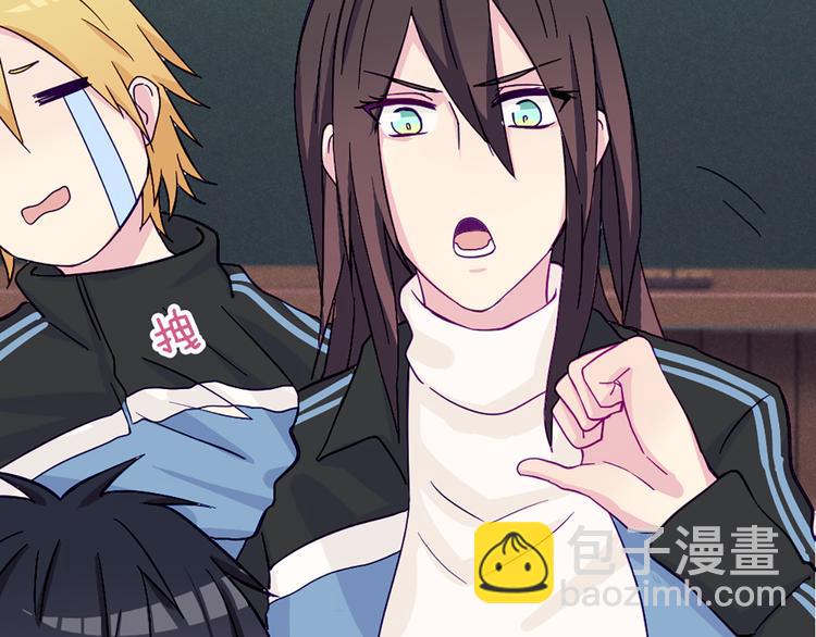 第52话 大家聚在一起 最后放松一下-第50话