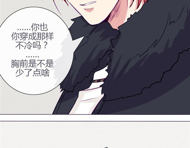 第九话 只有他们知道的世界(1/2)-第6话