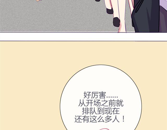 第九话 只有他们知道的世界(1/2)-第6话