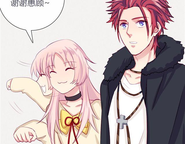 第九话 只有他们知道的世界(1/2)-第6话