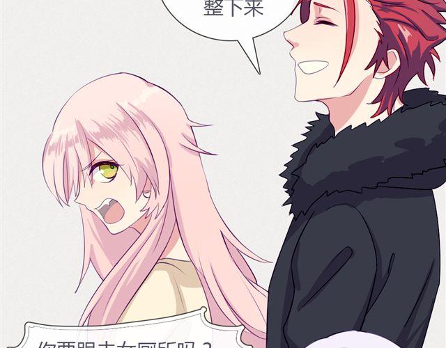 第九话 只有他们知道的世界(1/2)-第6话