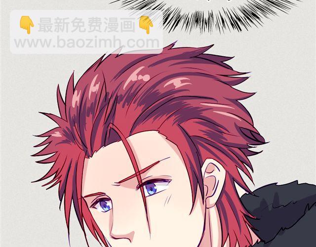 第九话 只有他们知道的世界(1/2)-第6话