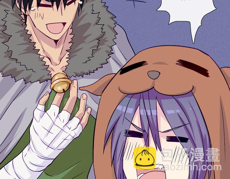 第54话 也让我试一下(1/2)-第52话