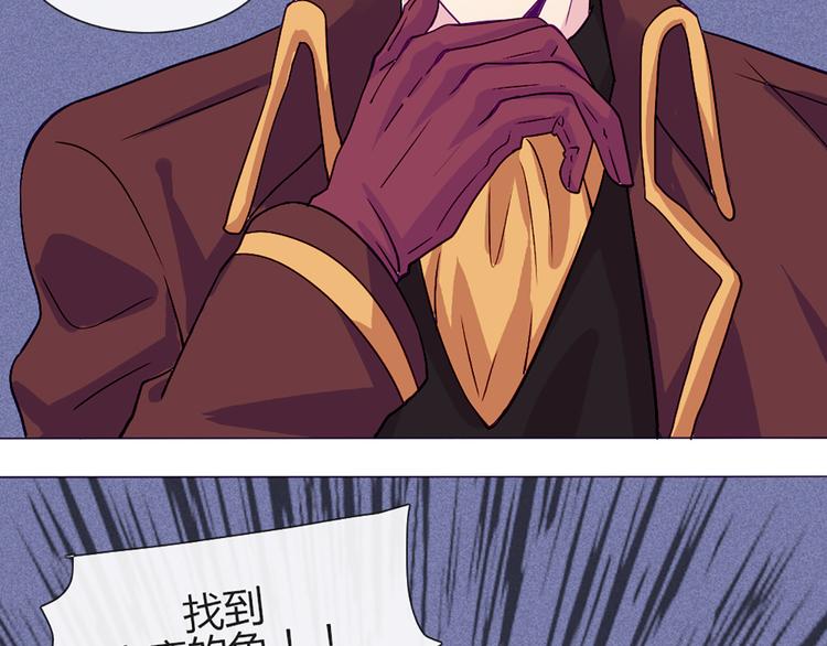 第54话 也让我试一下(1/2)-第52话