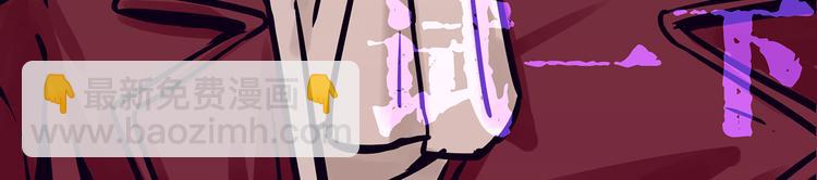 第54话 也让我试一下(1/2)-第52话