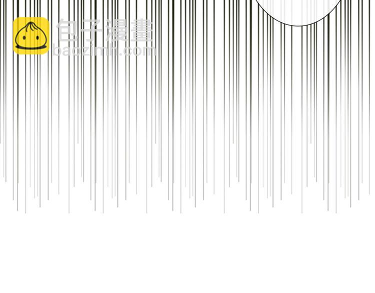 第56话 我明明已经没有多少时间了-第54话