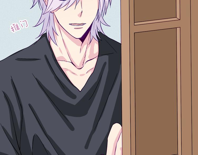 第56话 我明明已经没有多少时间了-第54话