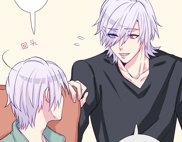 第56话 我明明已经没有多少时间了-第54话