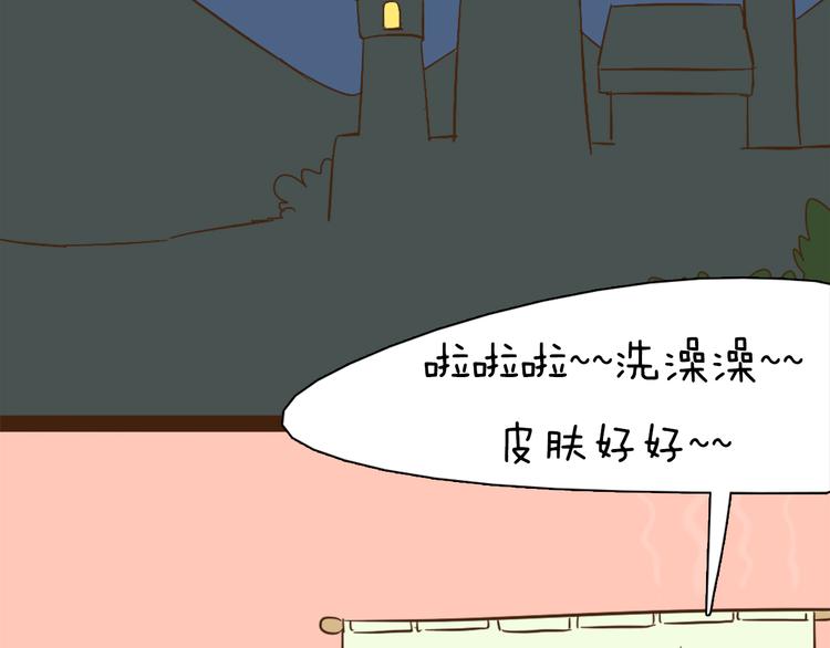 第56话 我明明已经没有多少时间了-第54话