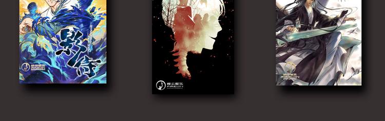 第56话 我明明已经没有多少时间了-第54话