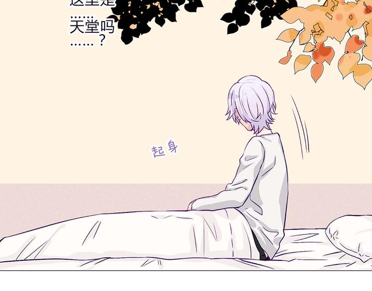 第58话 那说干就干(1/2)-第56话