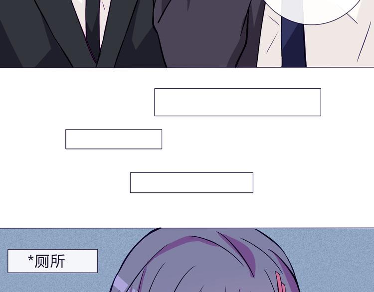 第60话 是我最重要的珍宝啊(1/2)-第58话