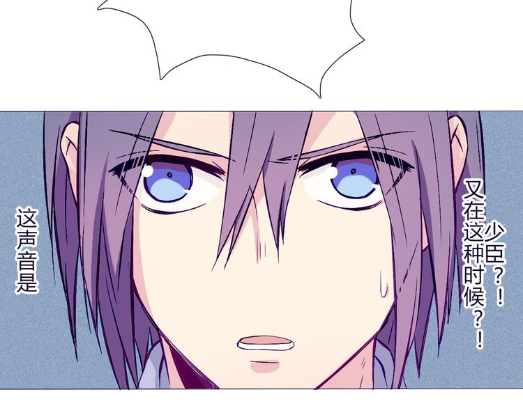 第60话 是我最重要的珍宝啊(1/2)-第58话