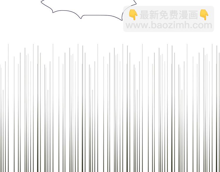 第60话 是我最重要的珍宝啊(1/2)-第58话