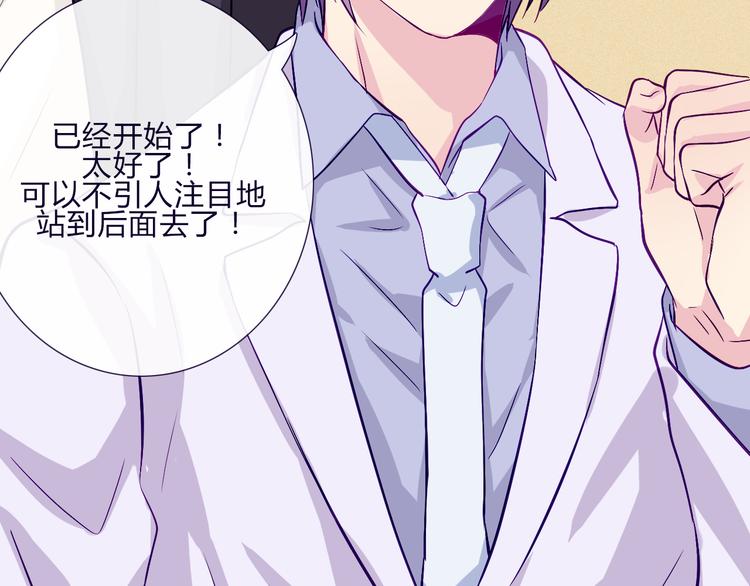 第60话 是我最重要的珍宝啊(1/2)-第58话