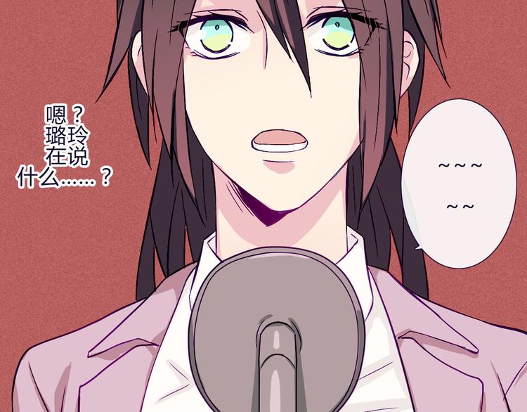 第60话 是我最重要的珍宝啊(1/2)-第58话