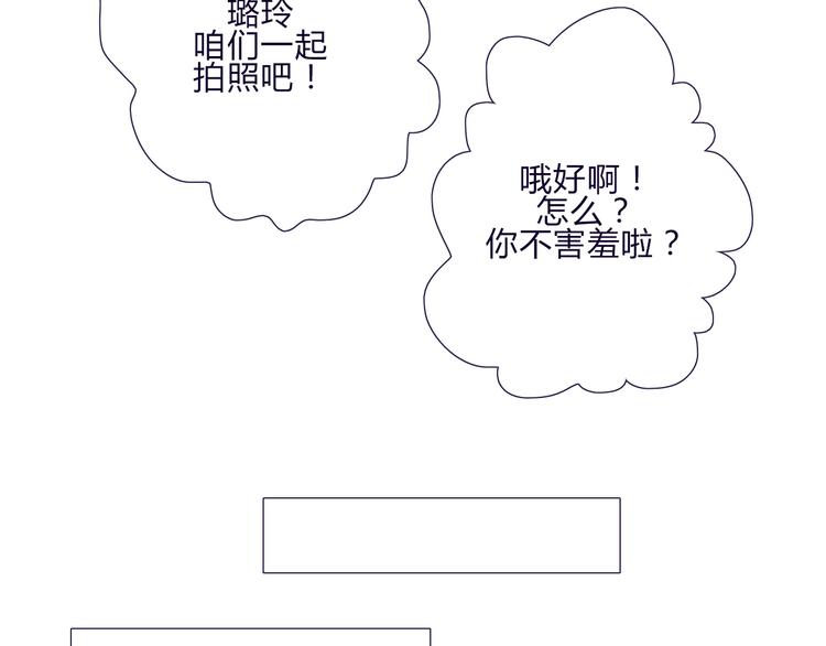 第60话 是我最重要的珍宝啊(1/2)-第58话