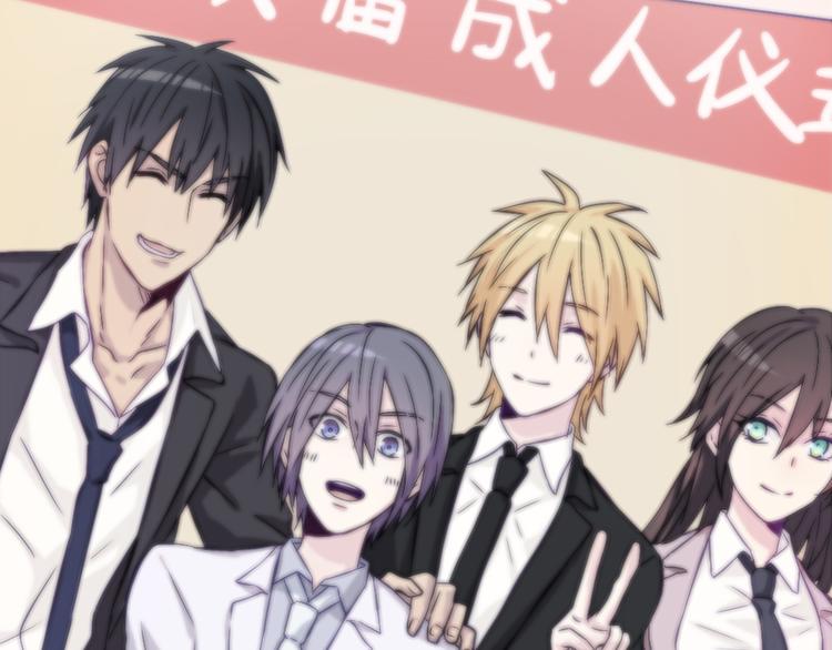 第60话 是我最重要的珍宝啊(1/2)-第58话