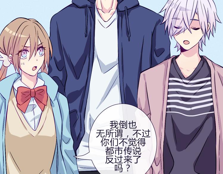 第60话 是我最重要的珍宝啊(1/2)-第58话