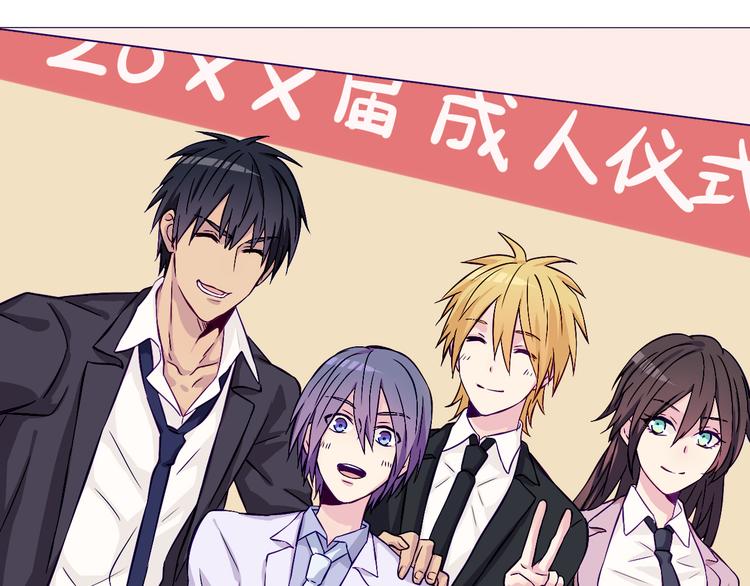 第60话 是我最重要的珍宝啊(1/2)-第58话