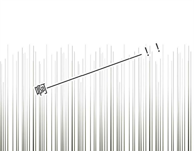 第十一话 这么可爱一定是&hellip;&hellip;(1/2)-第8话