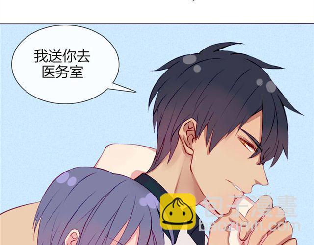 第十一话 这么可爱一定是&hellip;&hellip;(1/2)-第8话