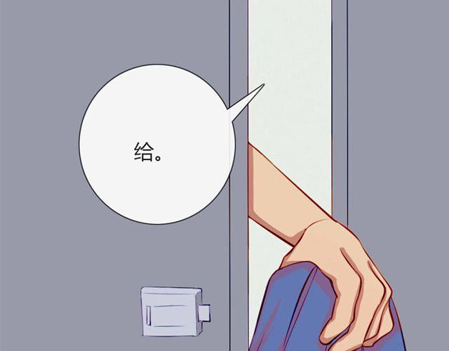 第十一话 这么可爱一定是&hellip;&hellip;(1/2)-第8话