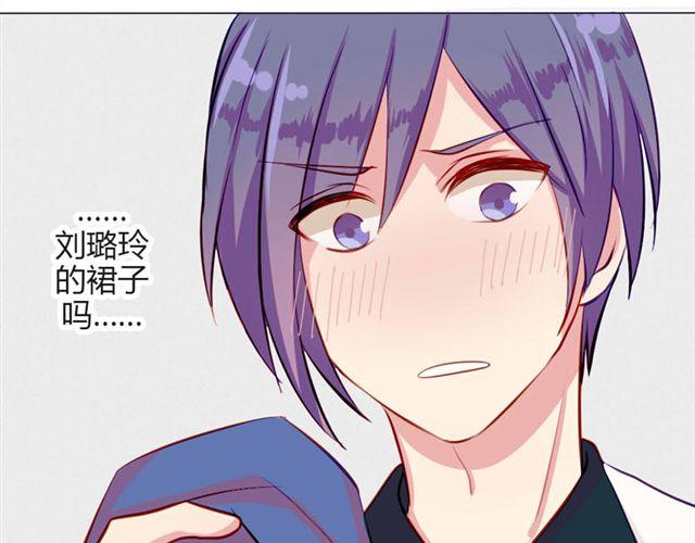 第十一话 这么可爱一定是&hellip;&hellip;(1/2)-第8话