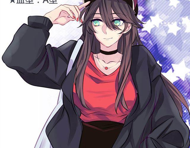 第13话 现在可以公开的情报(1/2)-第10话