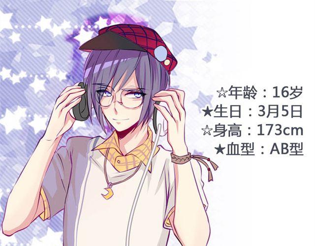 第13话 现在可以公开的情报(1/2)-第10话