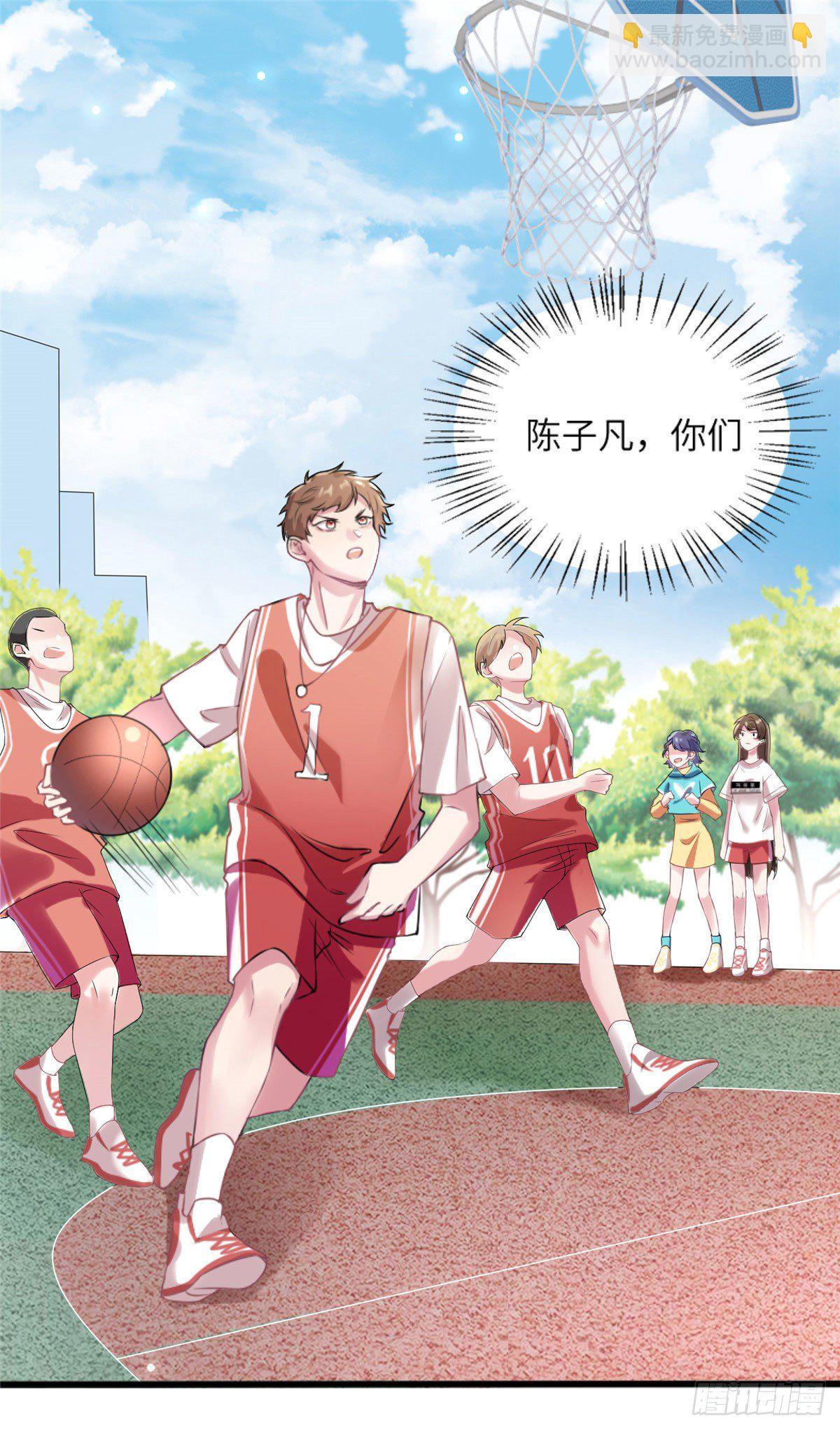 30 沈于归出马-第30话