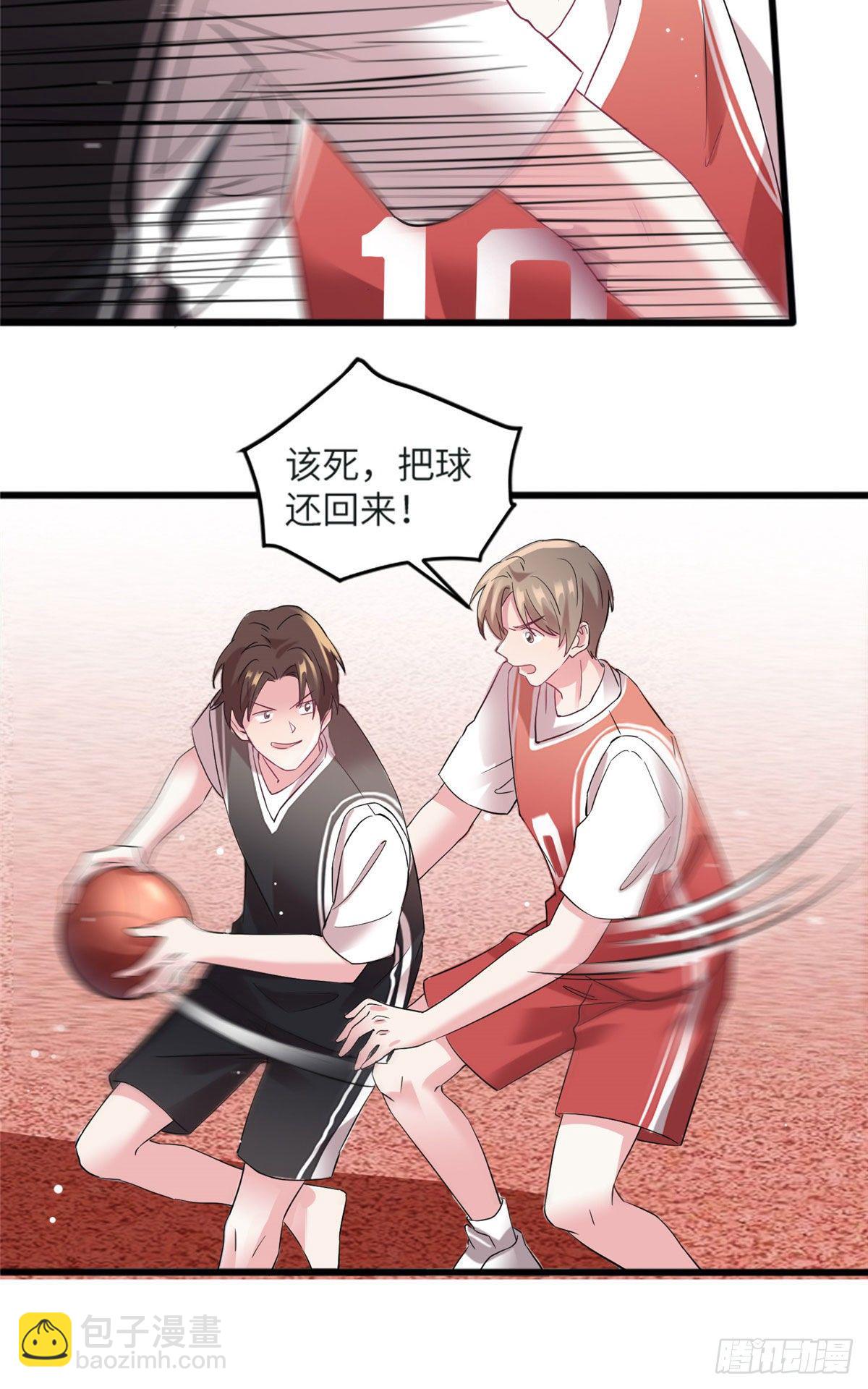 30 沈于归出马-第30话